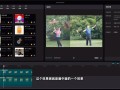 短视频图集如何制作 剪映如何做出精美的视频跟图片，小白如何入手