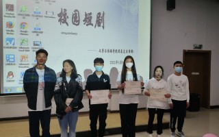 十五分钟校园短视频制作 最近比较火的名人一生成长的视频教程，教你使用豆包和即梦制作
