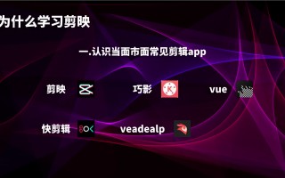 抖音短视频剪辑是否真的 抖音ai剪辑生成视频是真的吗