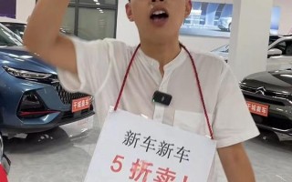 卖车短视频制作 90% 的老板不知道，应该怎样做短视频以及老板IP