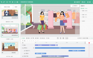 制作短视频软件介绍文案 短视频类型分类与文案创作要点