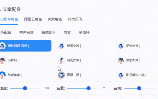 可爱风短视频制作 手把手教你用即梦 AI 做萌娃唱歌视频，经典老歌也能玩出新花样​