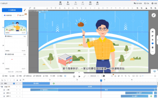 初次学习制作短视频 新手第一次进行“小视频”创作续