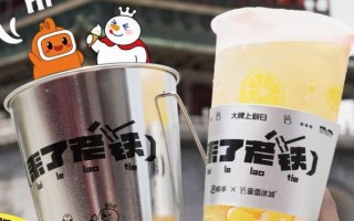 宝见科技 一加联名蜜雪冰城推出定制配件，新品明日见！