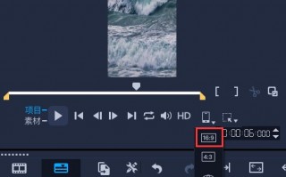 宁波短视频剪辑方案 宁波抖音快手短视频 广告片 视频剪辑PR AE培训​‌‌