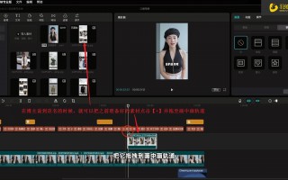 动感短视频剪辑教程 剪映制作，动感翻转镜像转场效果，只需几步就能制作完成