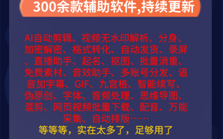 ai做国旗 转存珍贵瞬间！AI彩色修复五星红旗首次在奥运飘扬